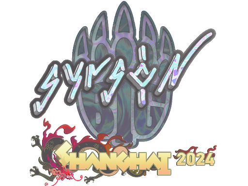 Sticker | syrsoN (Holo) | Shanghai 2024